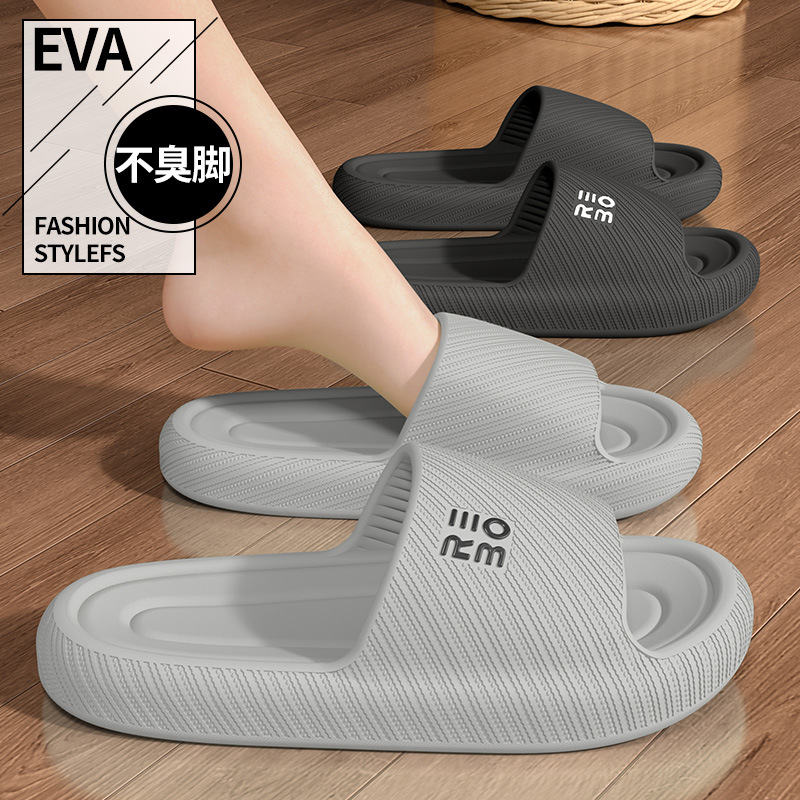 Men'S Fashion For 45 Years Old - Summer Fashion Slippers Men Shoes Cloud