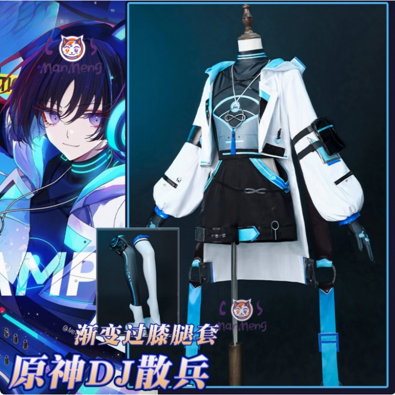 Wanderer Genshin Impact Ballad - Men'S Fashion Accessories 评论和价格