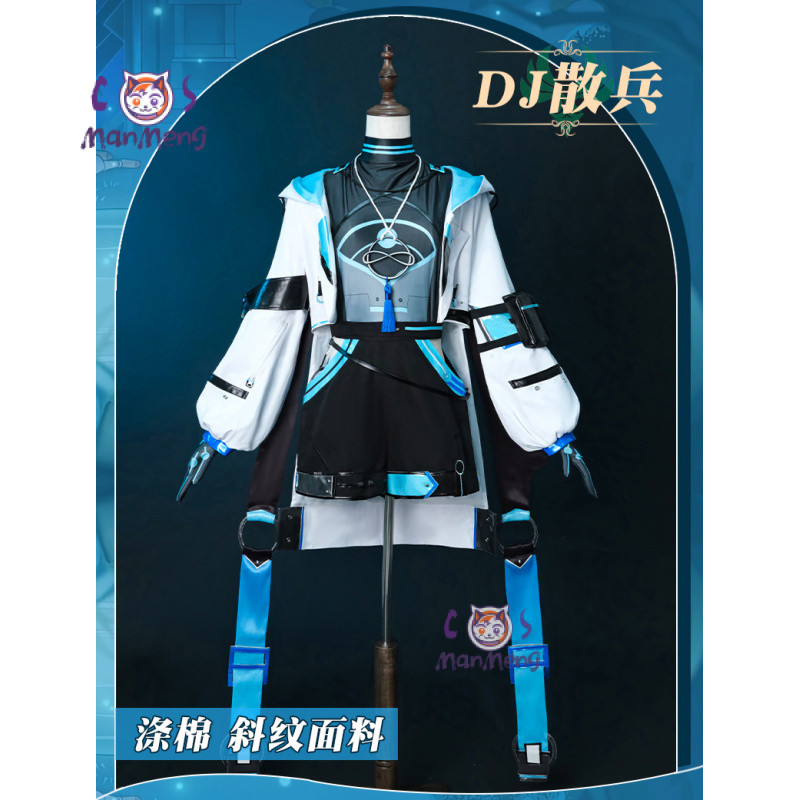 Wanderer Genshin Impact Ballad - Men'S Fashion Accessories 评论和价格