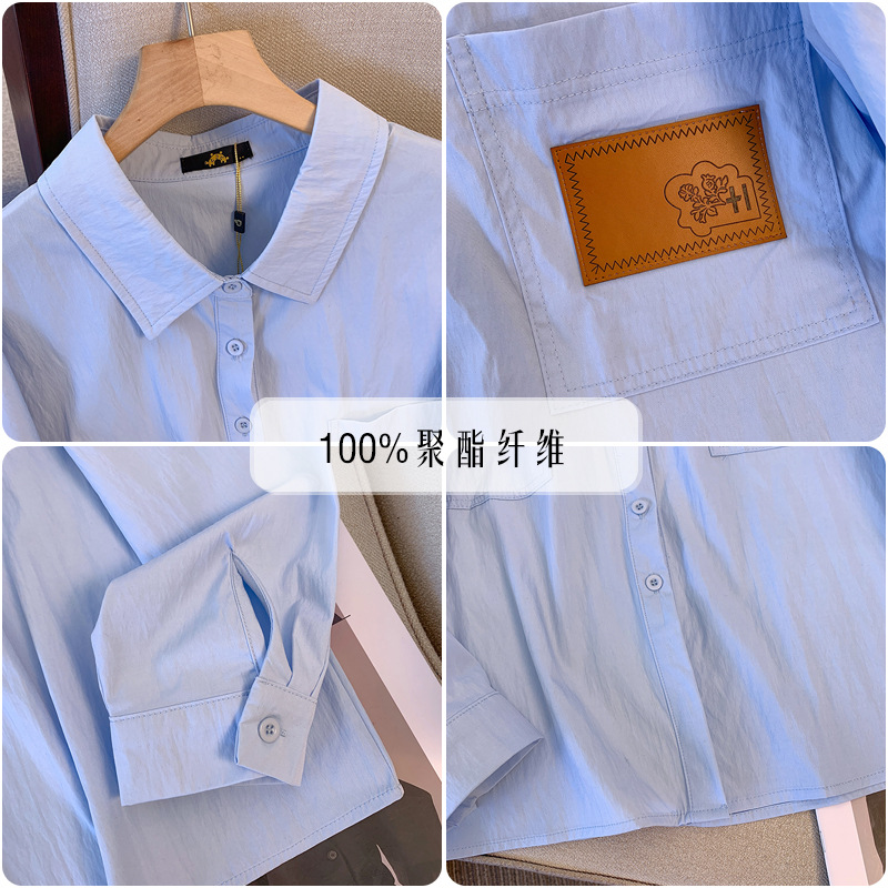 150Kg Plus Size Women's Bust 1 - Polo Shirt Slim 评论和价格