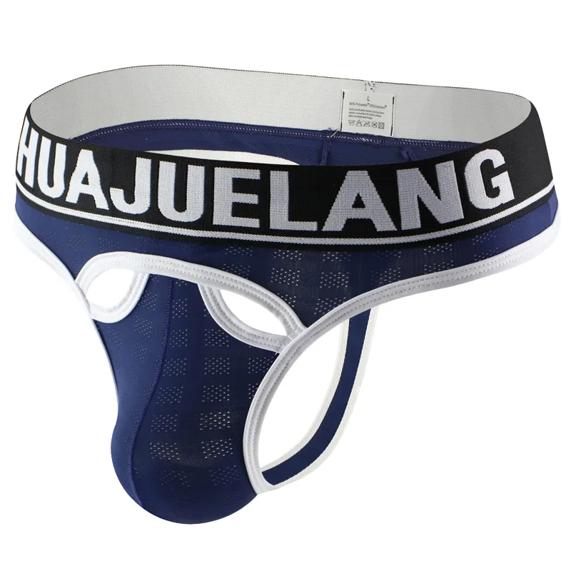 Men's Mesh Jockstrap with Bran - Men'S Fashion Underwear Brands 评论和价格