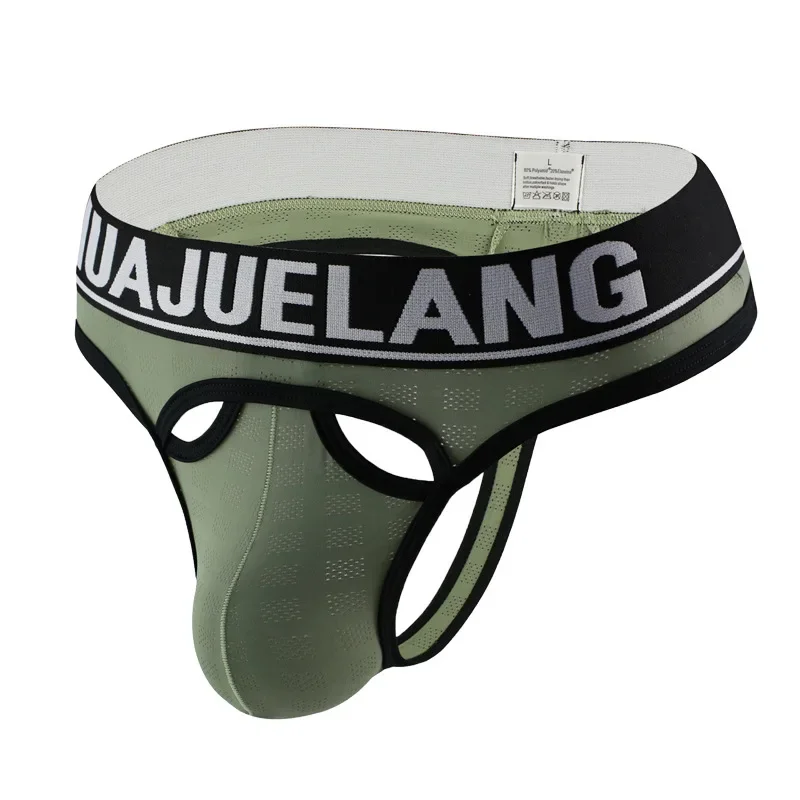 Men's Mesh Jockstrap with Bran - Men'S Fashion Underwear Brands 评论和价格