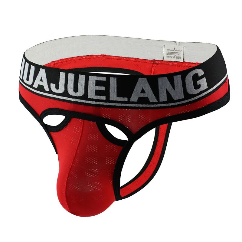 Men's Mesh Jockstrap with Bran - Men'S Fashion Underwear Brands 评论和价格