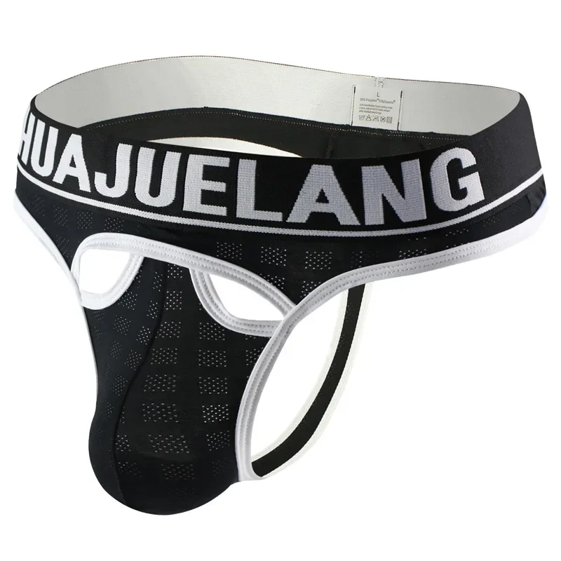 Men's Mesh Jockstrap with Bran - Men'S Fashion Underwear Brands 评论和价格
