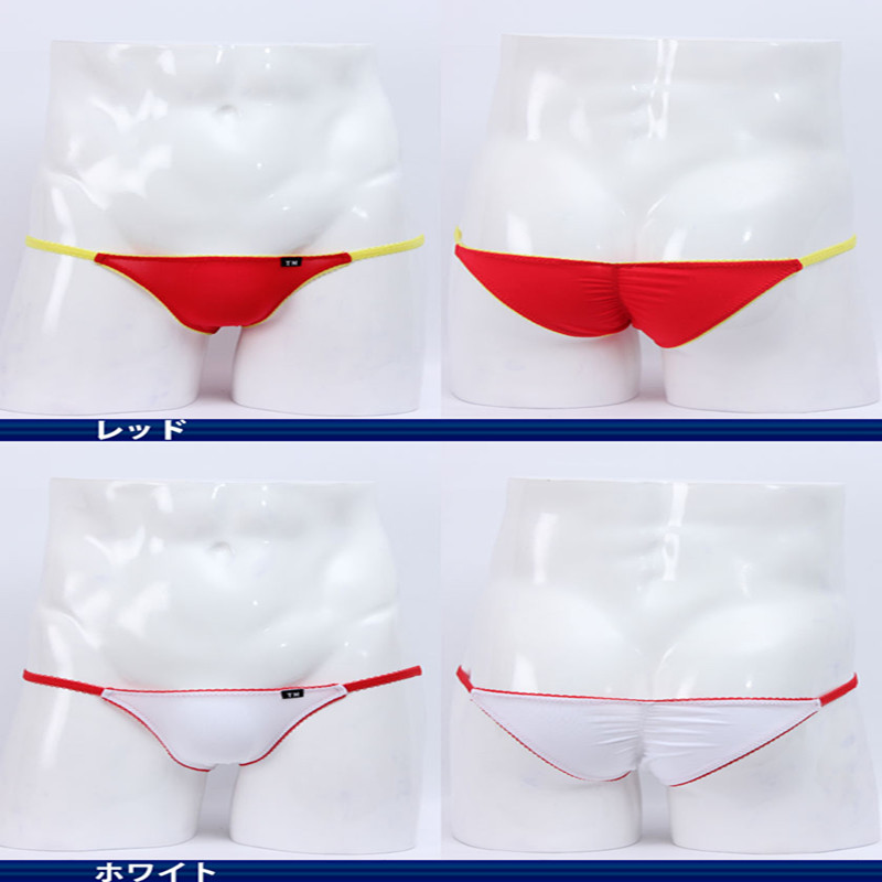 2016 Fashion Nylon Men Briefs  - Men'S Fashion Underwear Brands 评论和价格