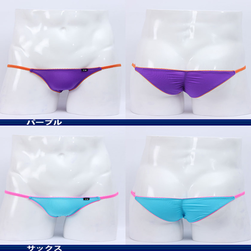 2016 Fashion Nylon Men Briefs  - Men'S Fashion Underwear Brands 评论和价格