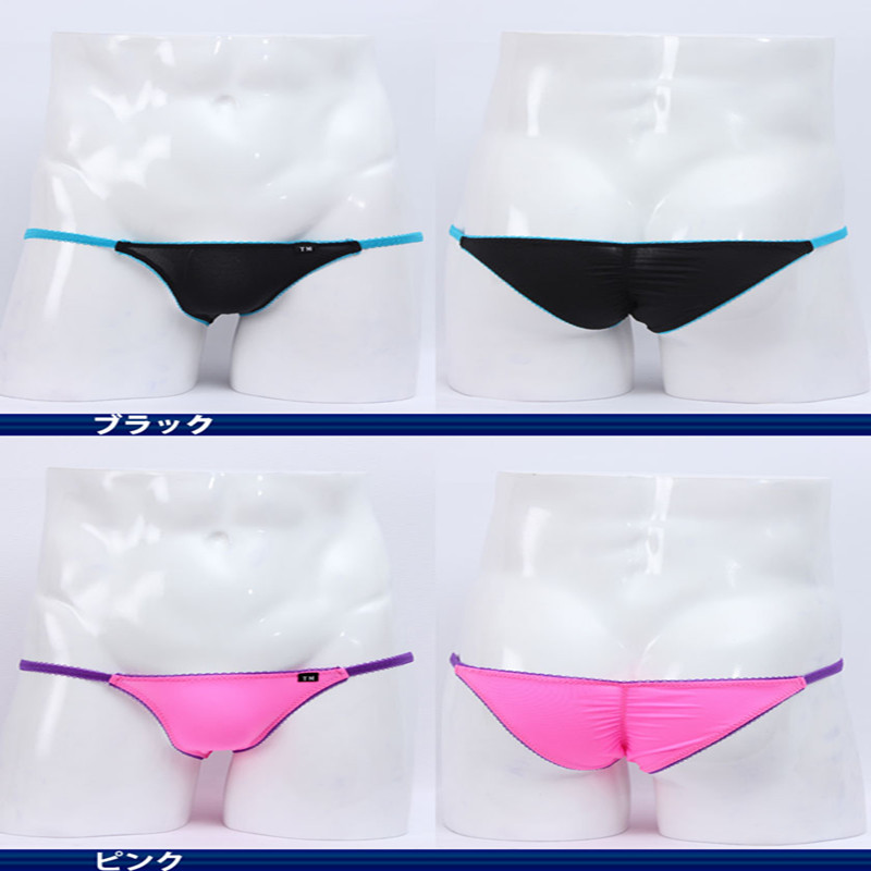 2016 Fashion Nylon Men Briefs  - Men'S Fashion Underwear Brands 评论和价格
