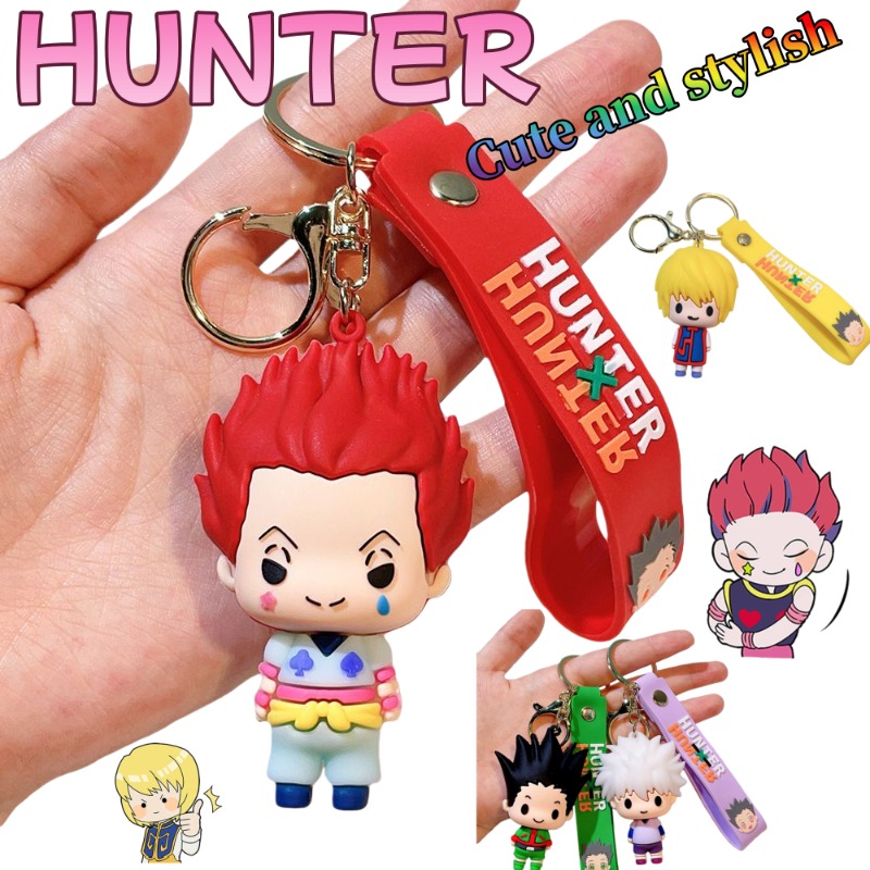 HUNTER Keychain Cute and Fashi - Men'S Fashion Accessories 评论和价格